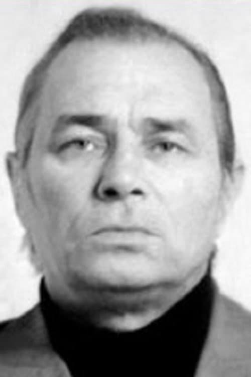 Станислав Третьяков