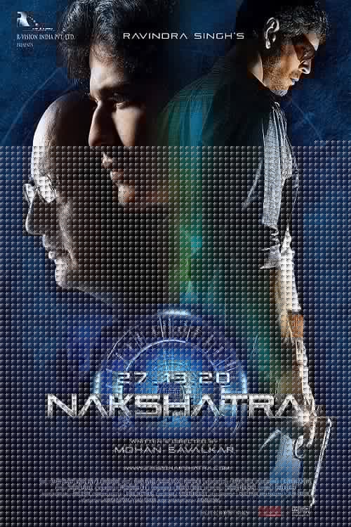 Nakshatra