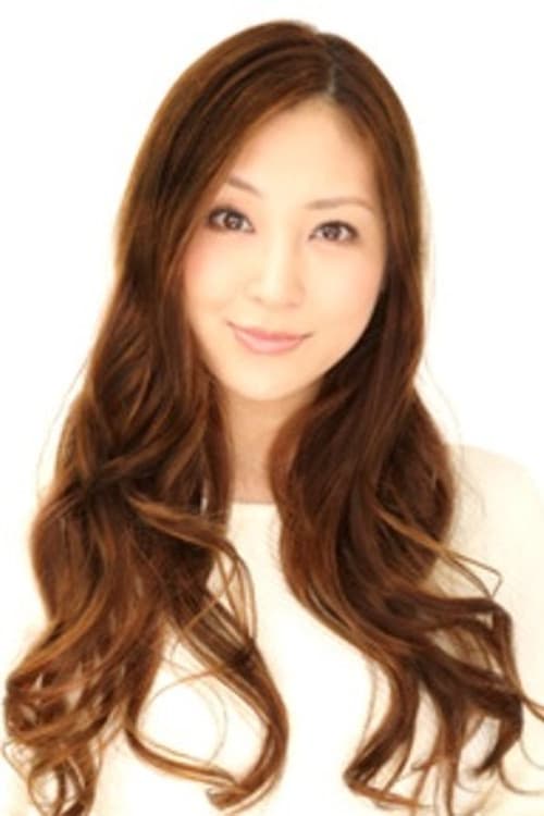 辰巳奈都子