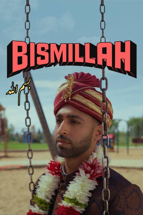 Bismillah