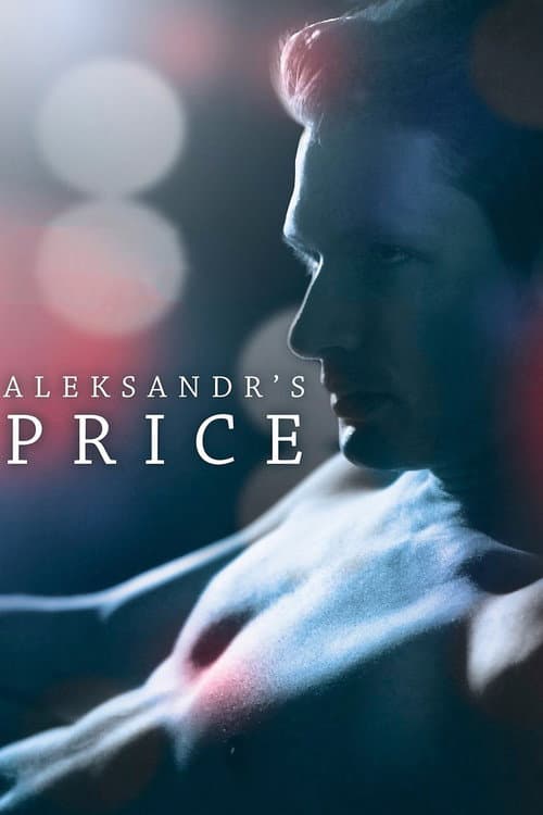 Le prix de l'innocence