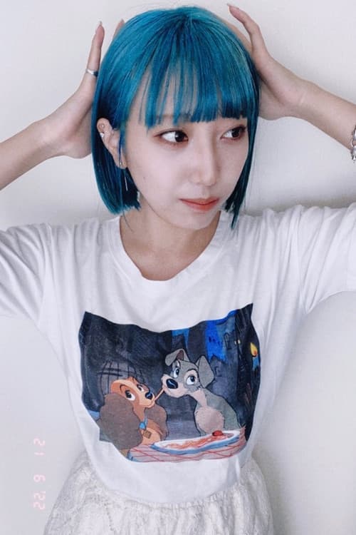 Karin Takeda