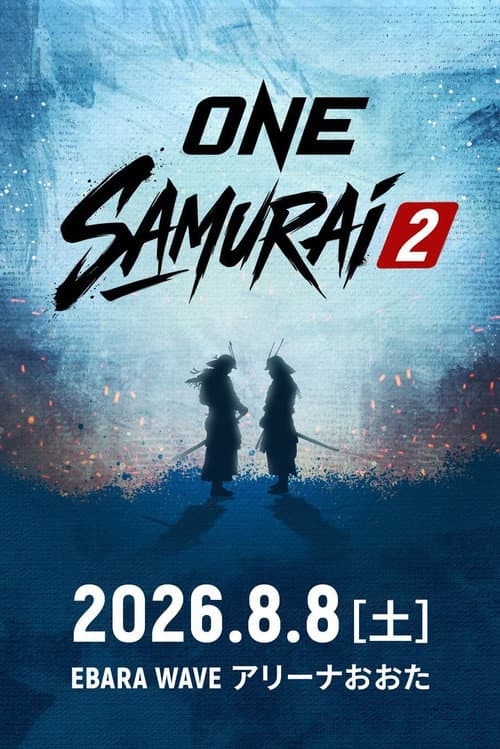 ONE Samurai 2: Noiri vs. Liu