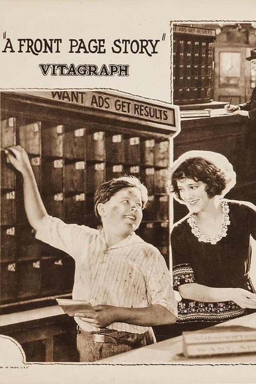A Front Page Story