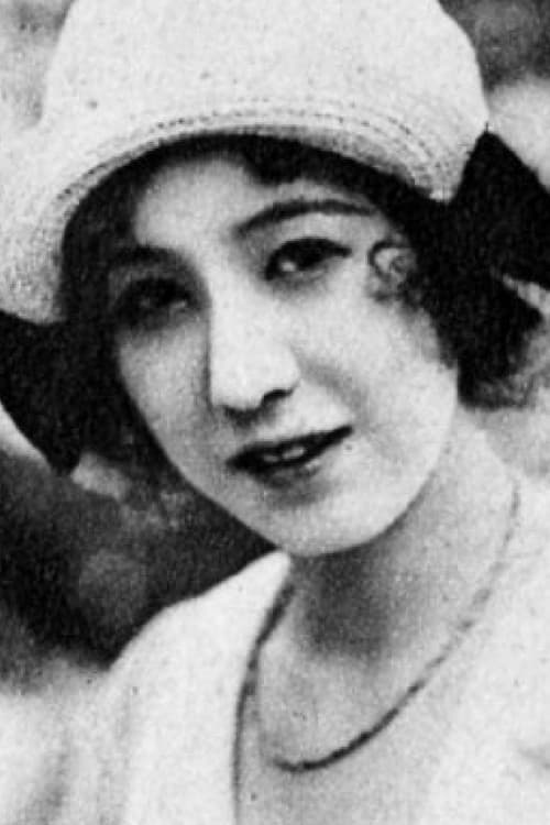 Kimiko Hikari