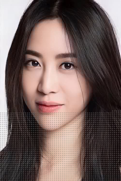 ณัฐฐาวีรนุช ทองมี