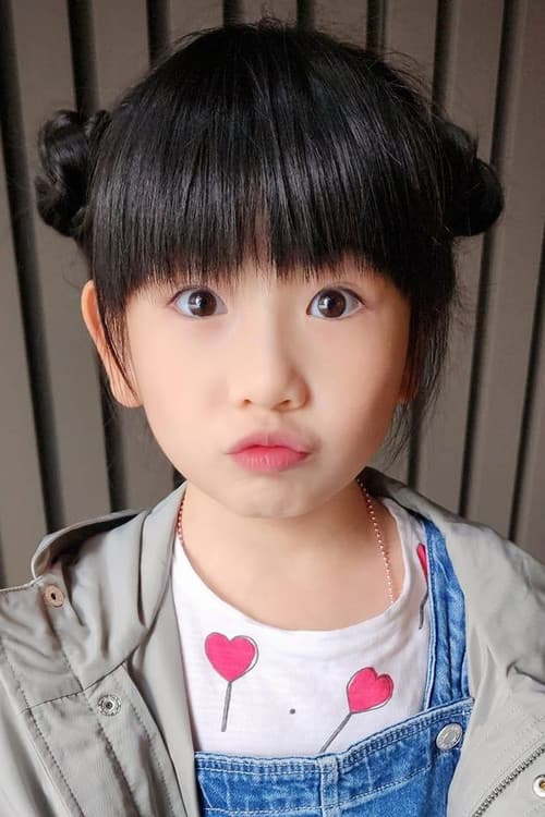 張絡扉