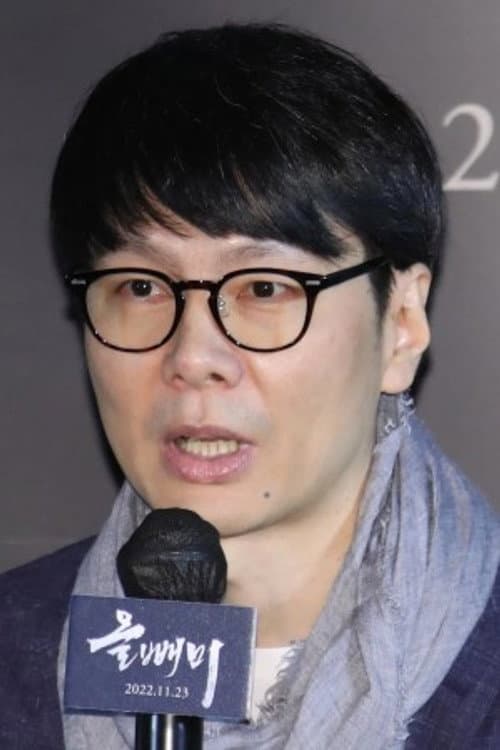 안태진