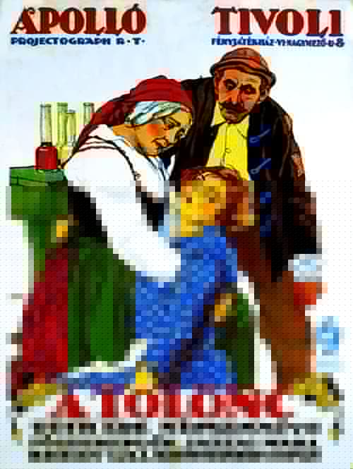 L'indésirable