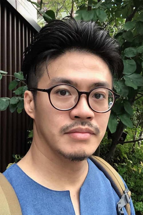 籔田修平