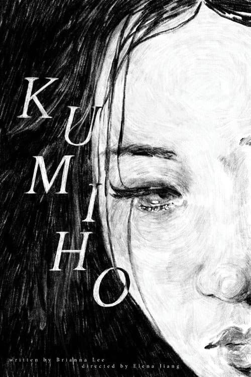 Kumiho