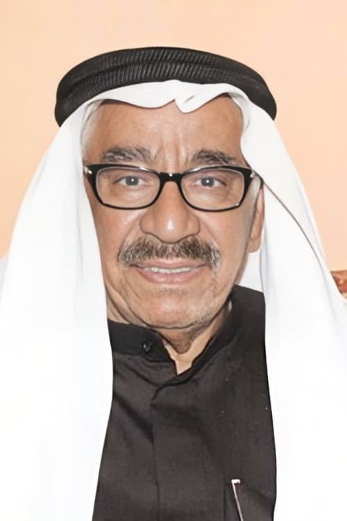 علي صالح القطان