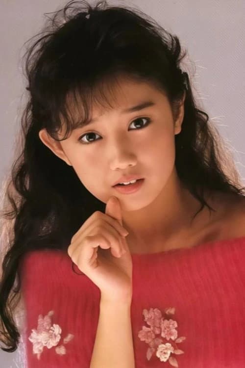 Yuki Kudo