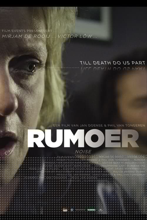 Rumoer