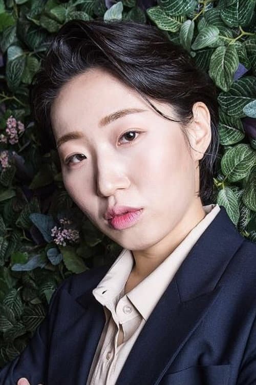 Oh Kyung-hwa