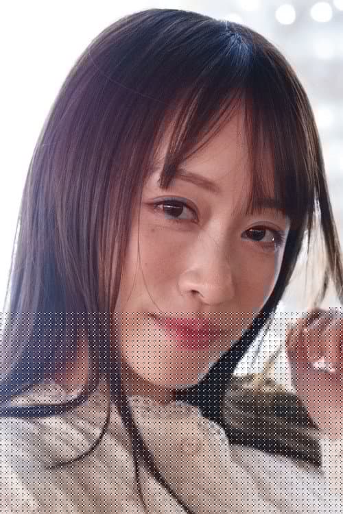 桐香ゆうり