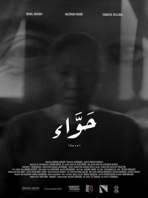 Hawa