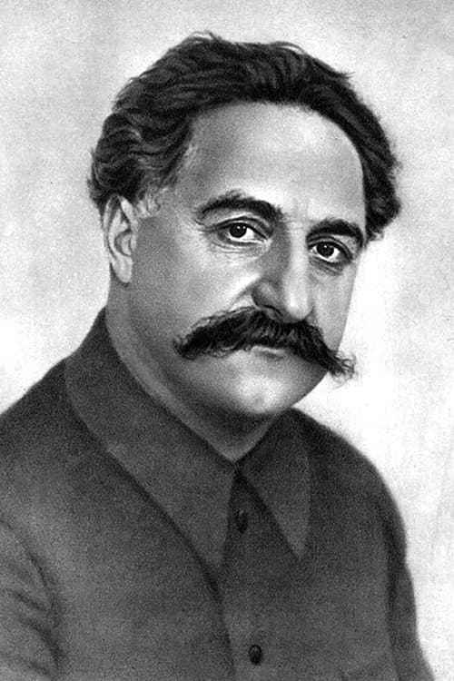 Григорий Орджоникидзе
