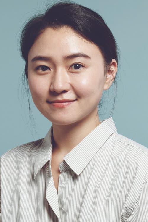정지인