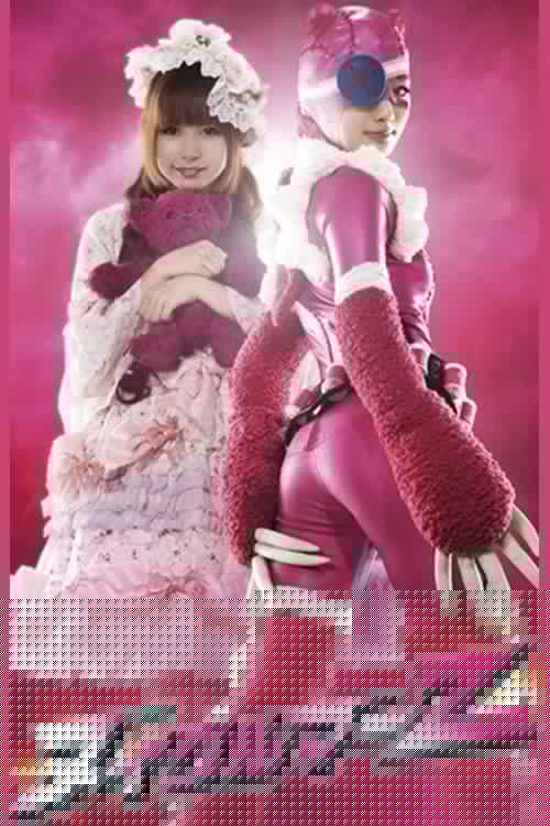 ヌイグルマーZ