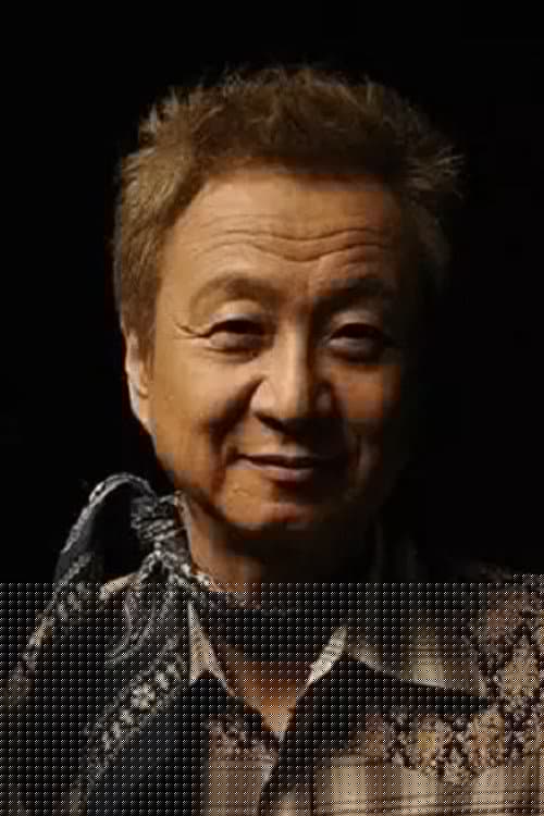 加藤和彦