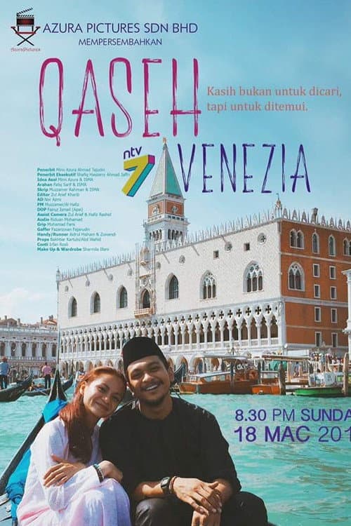 Qaseh Venezia