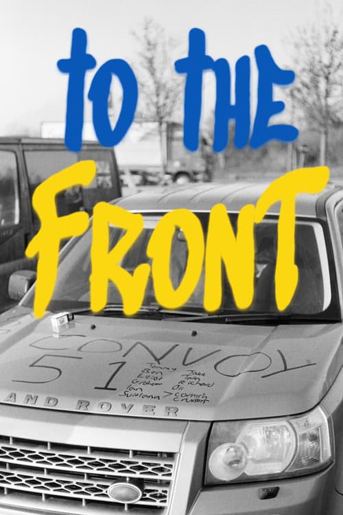 To The Front