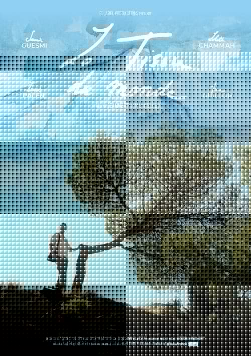 Le Tissu du monde