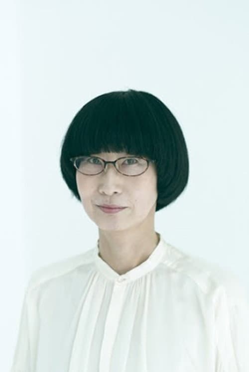 宍戸美和公