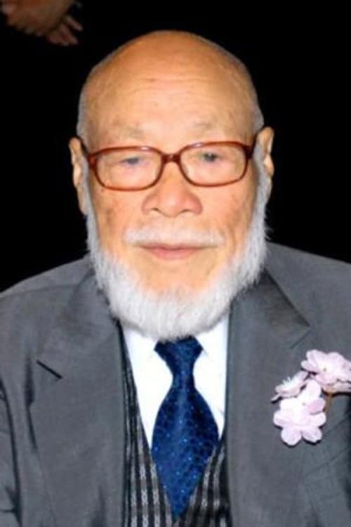 松林宗恵