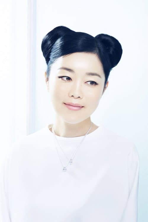 Mariko Mori