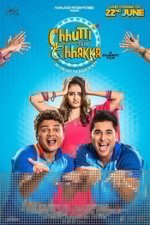 Chhutti Jashe Chhakka