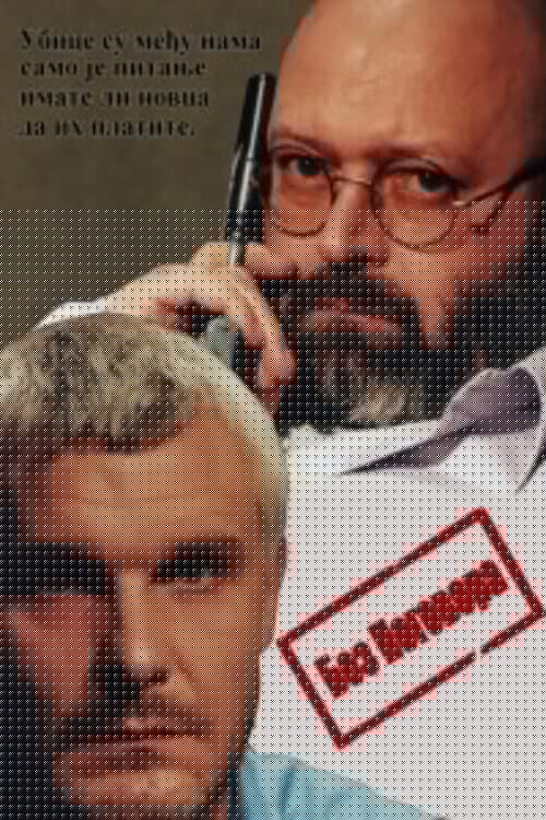 Bez pogovora