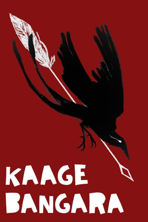 Kaage Bangara