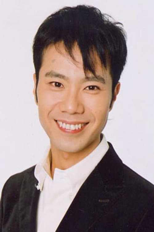 藤井隆