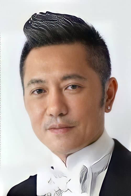蘇志威