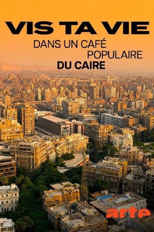 Vis ta vie