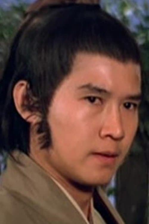 陳鴻
