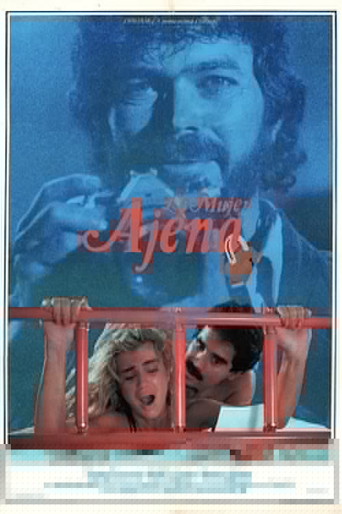 La mujer ajena