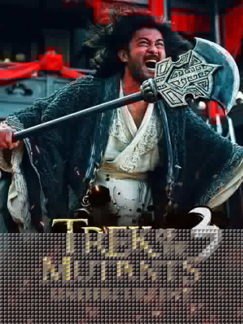 Trek of the Mutants: Undercurrent