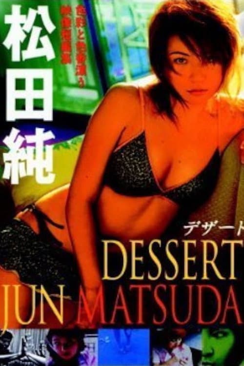Dessert