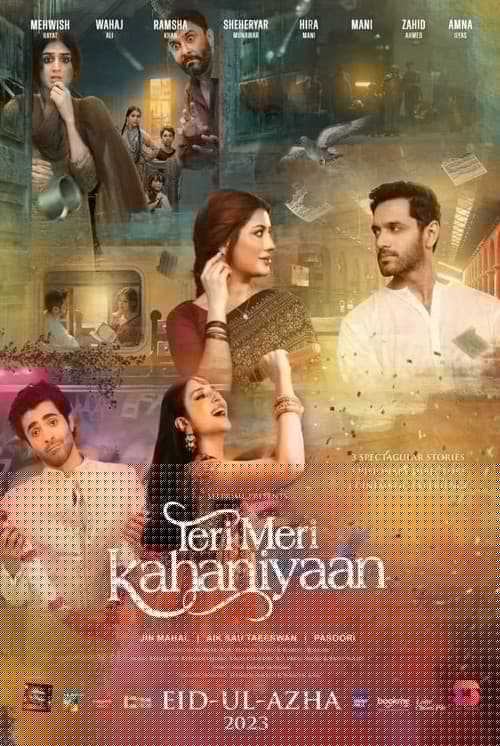 Teri Meri Kahaniyaan