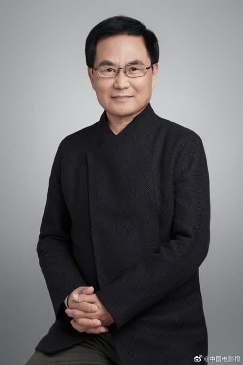 Baohua Zhao