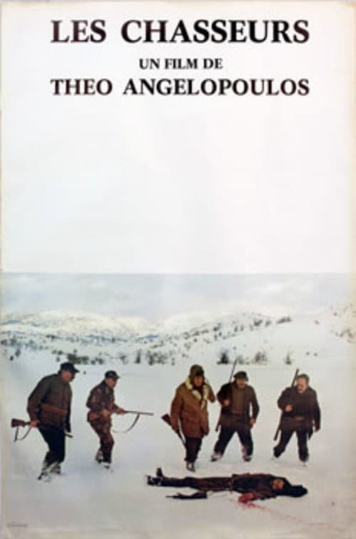 Les Chasseurs