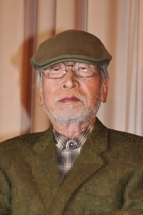 森崎東