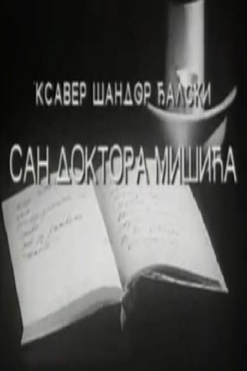 San doktora Mišića
