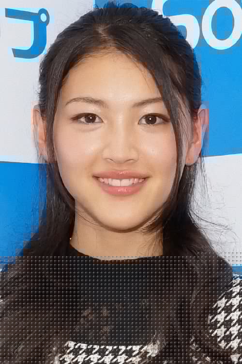 今野鮎莉