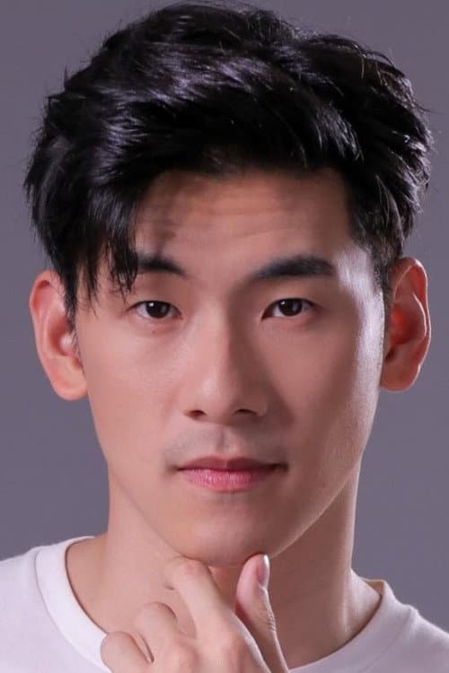ธนกร กุลจรัสสมบัติ
