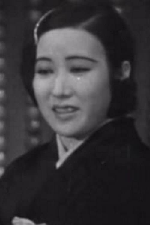 龍田静枝