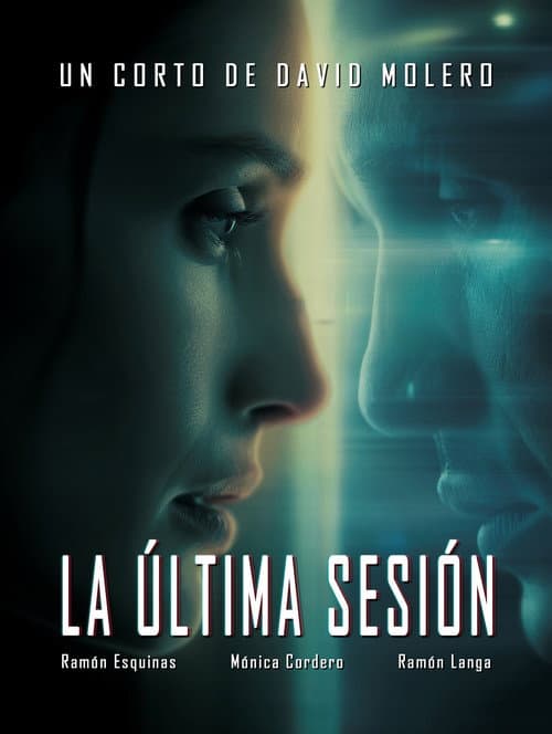 La última sesión